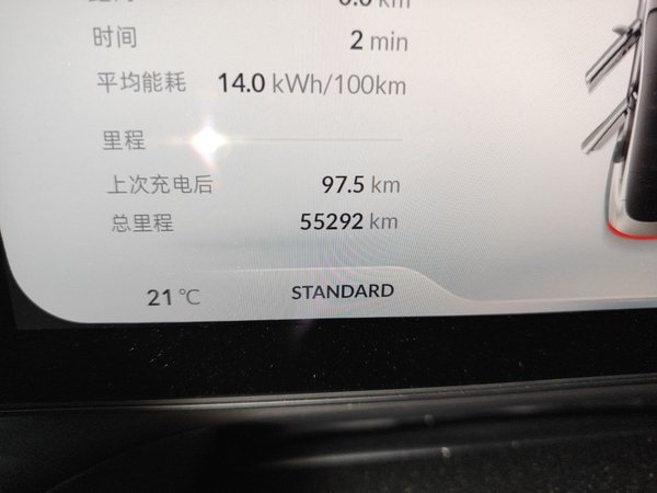 XPeng P7 2023, 55300 км, за 98700 CNY - фото 10