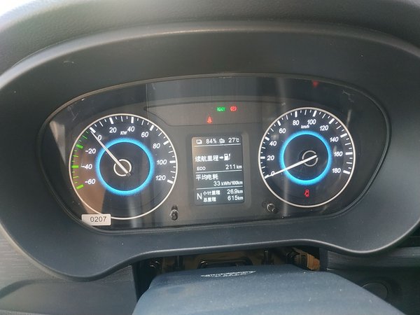 Foton Xiangling V 2023, 600 км, за 66600 CNY - фото 16