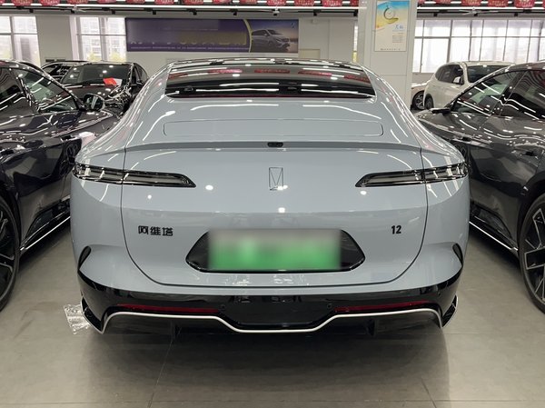 Avita 12 2023, 26500 км, за 214600 CNY - фото 6