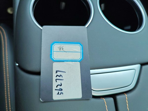 Deepal S07 2024, 380000 км, за 114900 CNY - фото 13