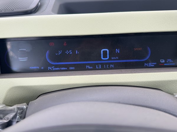 Geely Panda 2024, 100 км, за 29700 CNY - фото 9