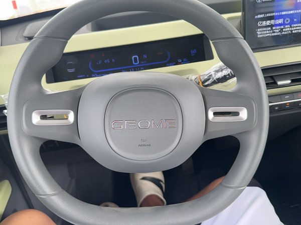 Geely Panda 2024, 100 км, за 29700 CNY - фото 12