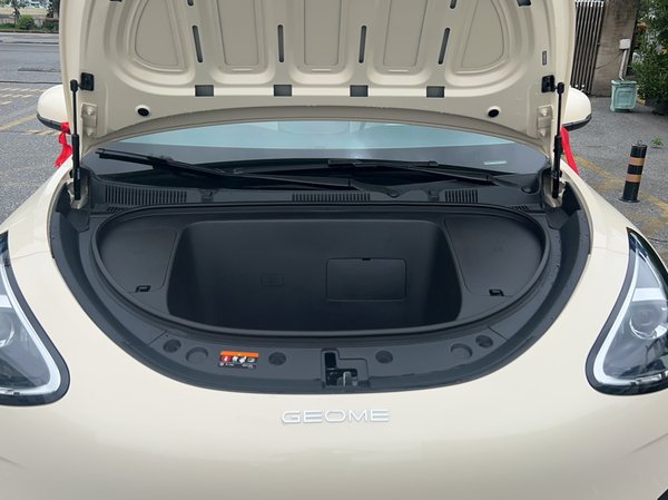 Бесплатная версия Geely Star Wish 2025 на 410 км, 2024 года