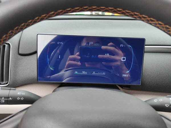 BYD Song 2024, 39800 км, за 72100 CNY - фото 12