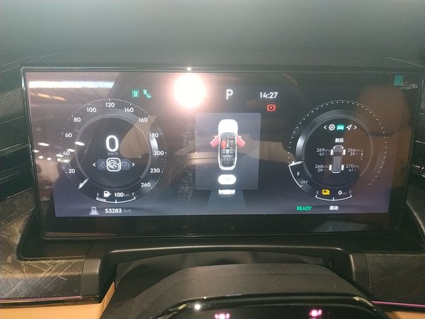 Lynk & Co 09 EP-M 2021, 53200 км, за 161600 CNY - фото 16