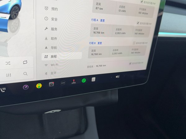 Tesla Model Y 2024, 16800 км, за 188400 CNY - фото 9