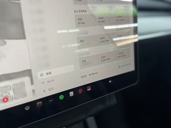 Tesla Model Y 2024, 16800 км, за 188400 CNY - фото 11