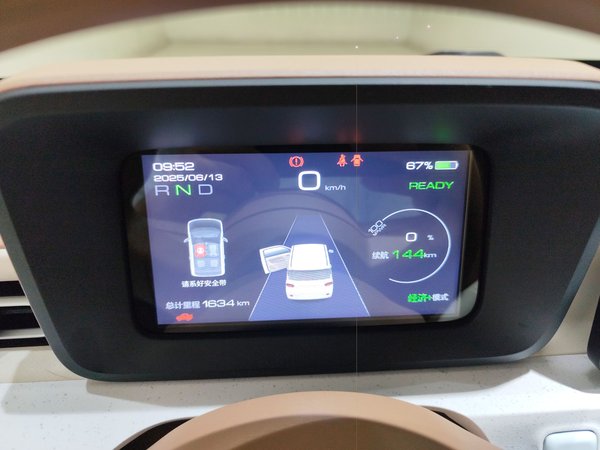 Wuling Hongguang MINIEV 2024, 160000 км, за 30300 CNY - фото 16