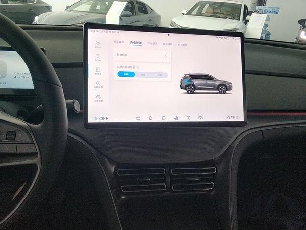 BYD Sea Lion 05 2024, 140000 км, за 91900 CNY - фото 17