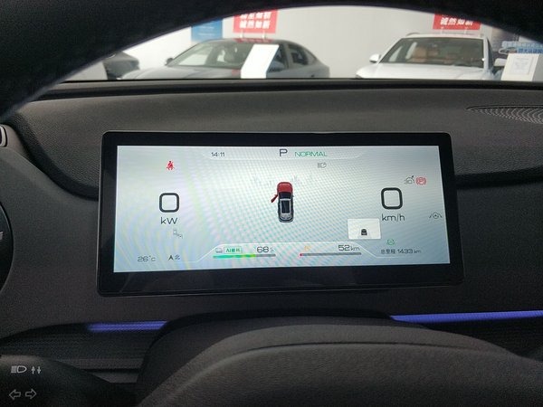 BYD Sea Lion 05 2024, 140000 км, за 91900 CNY - фото 16