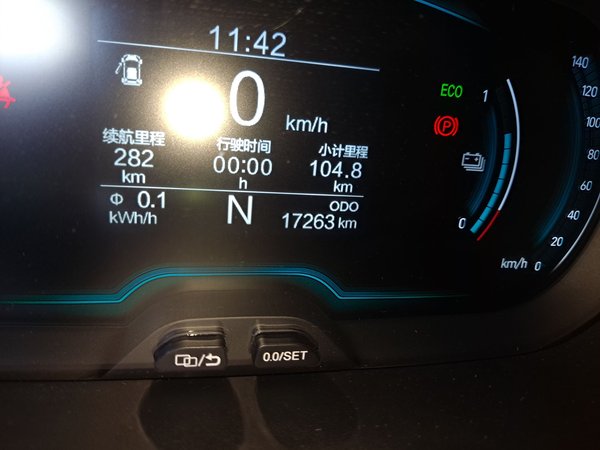 Chery Little Ant 2021, 17300 км, за 42400 CNY - фото 8