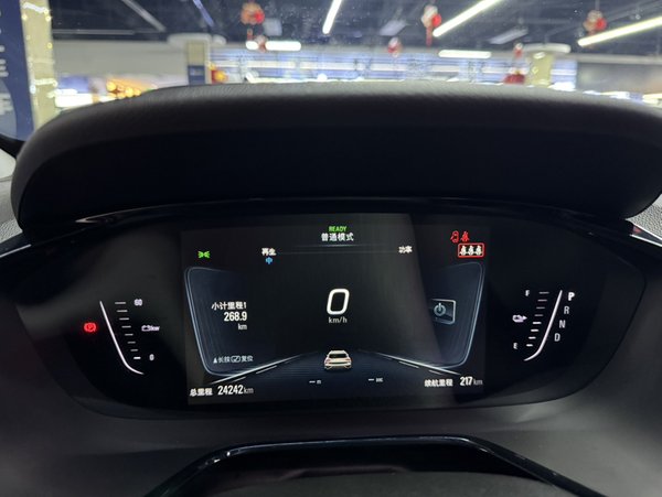 Chevrolet Touring 2021, 24200 км, за 66600 CNY - фото 8