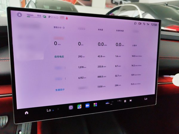 Xiaomi SU7 2024, 48100 км, за 190800 CNY - фото 16
