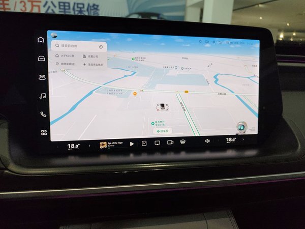 XPeng P7 2023, 47000 км, за 128900 CNY - фото 17