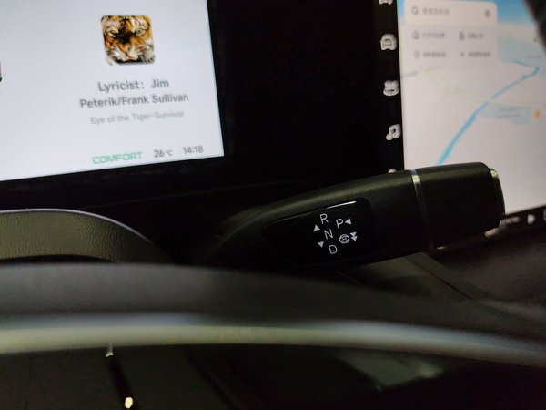 XPeng P7 2023, 47000 км, за 128900 CNY - фото 18