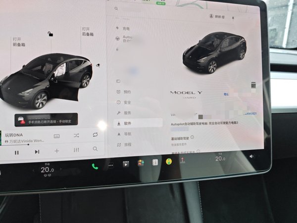 Tesla Model Y 2021, 90000 км, за 136200 CNY - фото 16