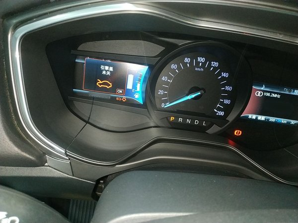 Ford Mondeo 2019, 73100 км, за 63600 CNY - фото 16