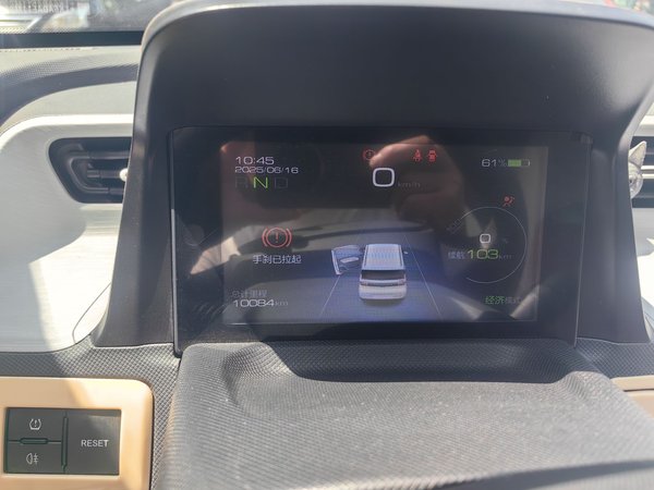 Wuling Hongguang MINIEV 2021, 10100 км, за 20400 CNY - фото 9