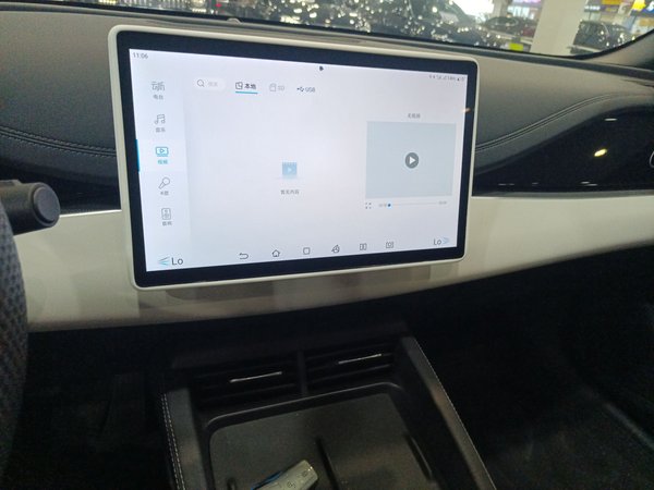 BYD Destroyer 05 2024, 130000 км, за 81900 CNY - фото 17