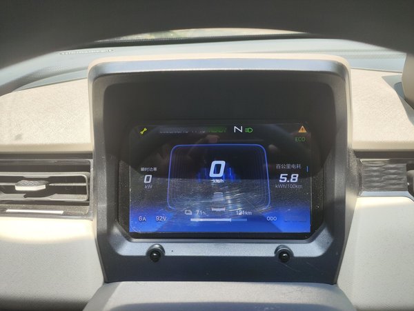 Chery QQ Ice Cream 2023, 870000 км, за 24600 CNY - фото 14