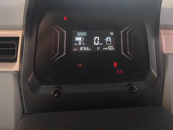 Chery QQ Ice Cream 2022, 18800 км, за 16400 CNY - фото 8