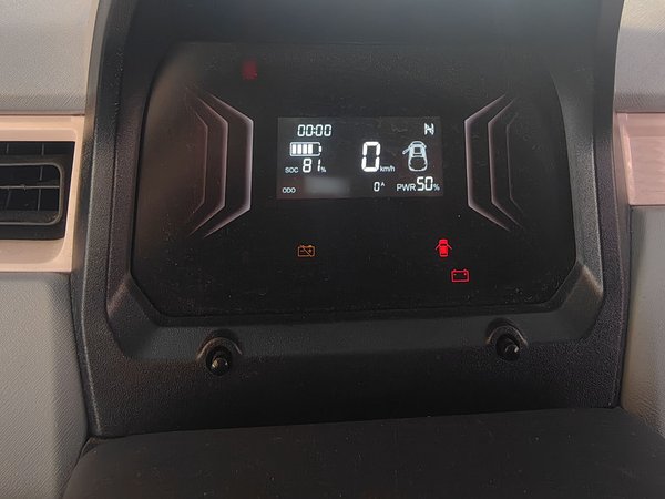 Chery QQ Ice Cream 2022, 18800 км, за 16400 CNY - фото 10