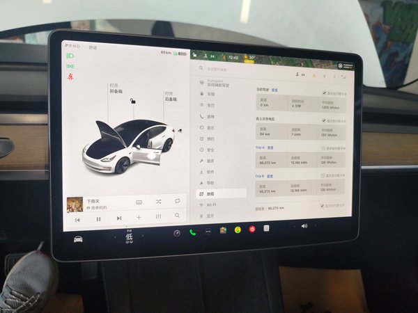 Tesla Model 3 2021, 95300 км, за 111300 CNY - фото 17