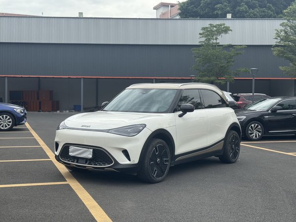 Smart Wizard#1 2024 Платиновое издание