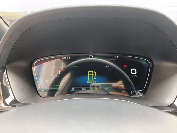 BYD Song 2021, 37700 км, за 74800 CNY - фото 16