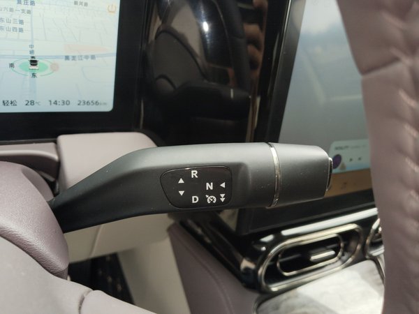 Leapmotor C11 2023, 23700 км, за 104800 CNY - фото 18