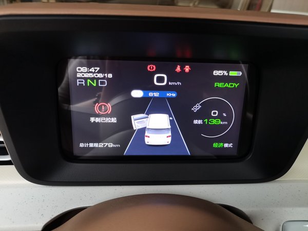 Wuling Hongguang MINIEV 2024, 200 км, за 31300 CNY - фото 16