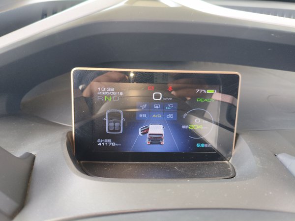 Baojun E200 2019, 41100 км, за 15600 CNY - фото 16