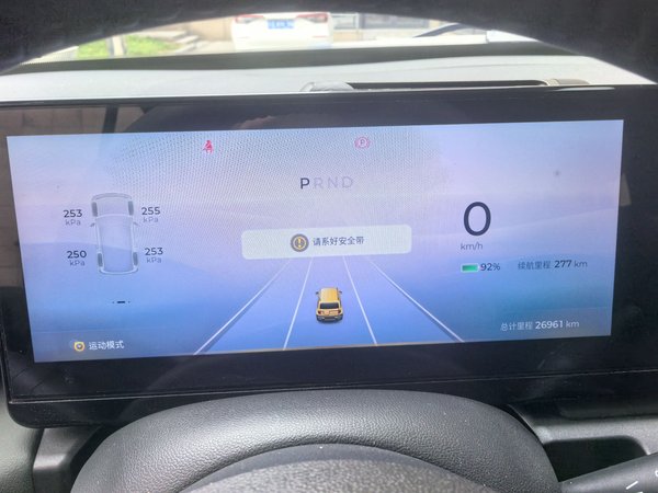 Baojun Yep / Yueye 2023, 27000 км, за 51000 CNY - фото 11