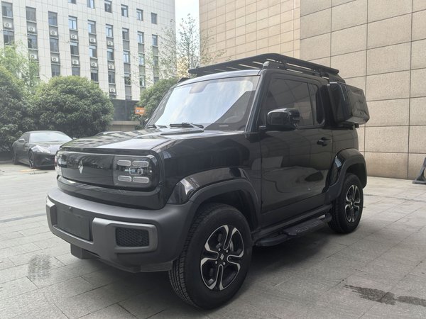 Baojunyue также 2023 Ultimate Edition, 2023 года