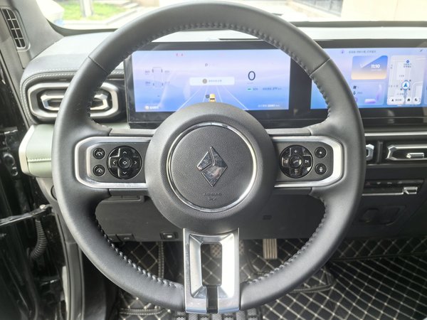 Baojunyue также 2023 Ultimate Edition, 2023 года