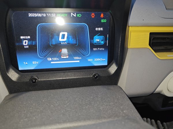 Chery QQ Ice Cream 2021, 33800 км, за 13600 CNY - фото 8