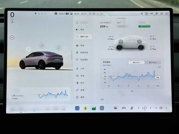 Onvo L60 2024, 13300 км, за 121900 CNY - фото 17