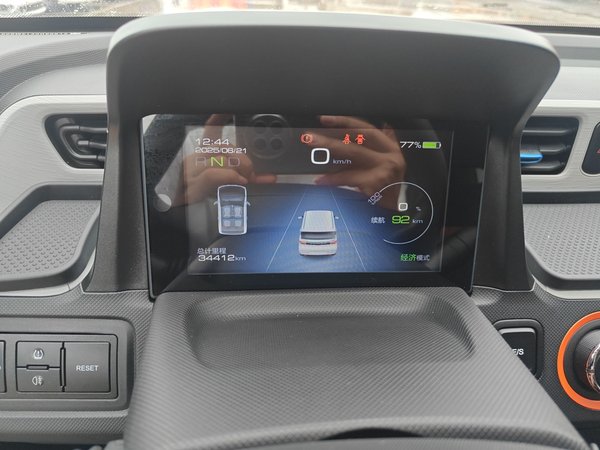 Wuling Hongguang MINIEV 2020, 34400 км, за 15900 CNY - фото 9