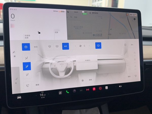 Tesla Model 3 2021, 24400 км, за 123400 CNY - фото 15