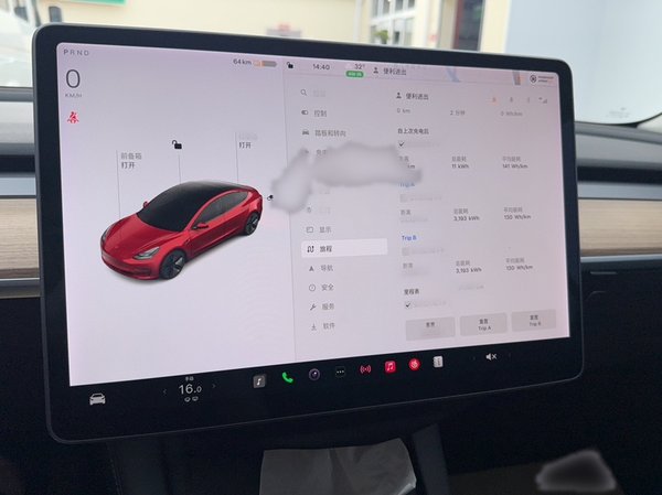 Tesla Model 3 2021, 24400 км, за 123400 CNY - фото 21