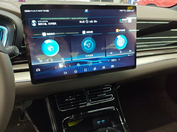 BYD Han 2020, 560000 км, за 121600 CNY - фото 17