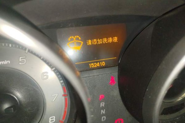 Acura MDX 2010, 152400 км, за 4474 USD - фото 13