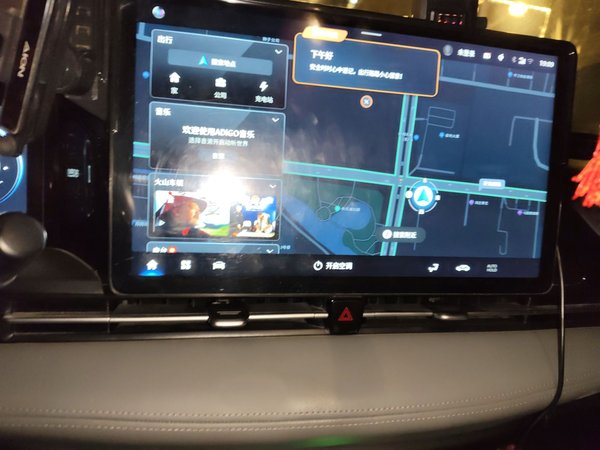 AION S Plus 2023, 90600 км, за 12001 USD - фото 9