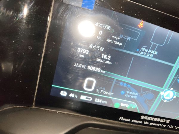 AION S Plus 2023, 90600 км, за 12001 USD - фото 19