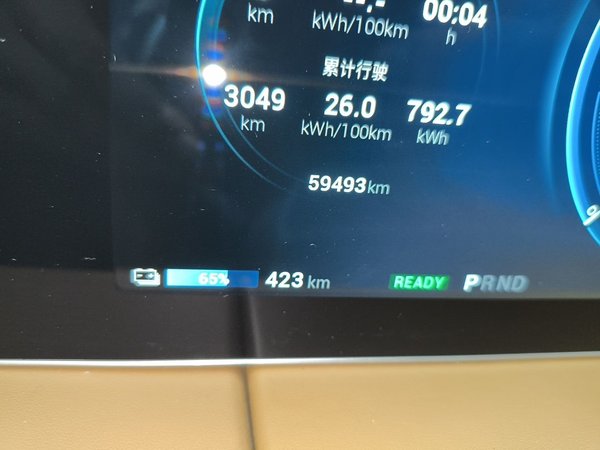AION LX 2019, 59500 км, за 13787 USD - фото 10