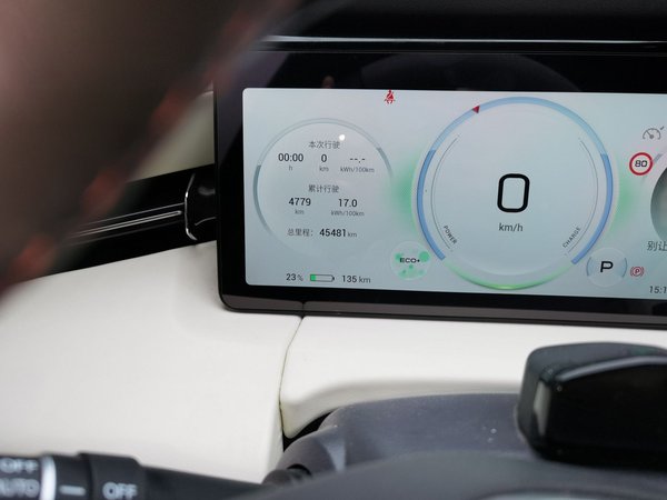 AION LX 2022, 45500 км, за 17983 USD - фото 13