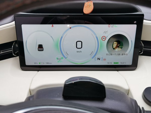 AION LX 2022, 45500 км, за 17983 USD - фото 12