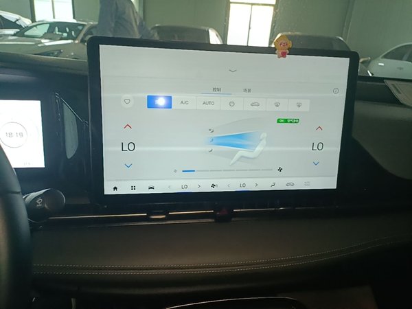 AION S Plus 2023, 71700 км, за 12555 USD - фото 16