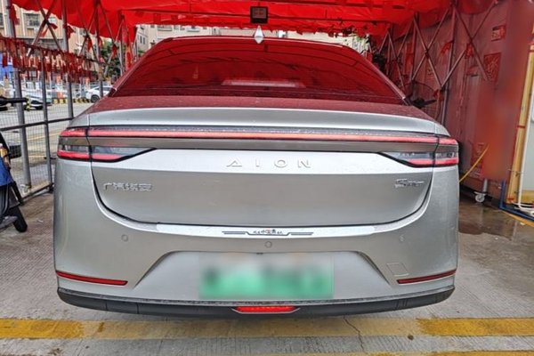 AION S Plus 2025, 44700 км, за 13792 USD