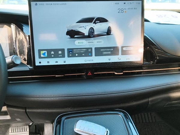 AION S Plus 2026, 23800 км, за 14250 USD - фото 22